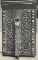 An illustration from Documents de ferronnerie ancienne du XIIe au XVIIIe siècle : recueil de 40 planches comprenant plus de 100 documents de ferronnerie monumentale et de serrurerie fine ... (1922)
