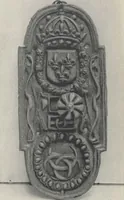 An illustration from Documents de ferronnerie ancienne du XIIe au XVIIIe siècle : recueil de 40 planches comprenant plus de 100 documents de ferronnerie monumentale et de serrurerie fine ... (1922)