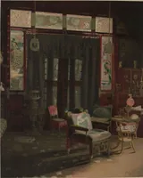 Picture 65 of 91 from Mr. Vanderbilt's house and collection : volume 1 / described by Edward Strahan (1883), leaf 118
