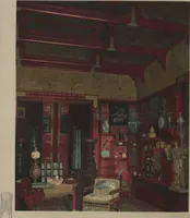 Picture 76 of 91 from Mr. Vanderbilt's house and collection : volume 1 / described by Edward Strahan (1883), leaf 134