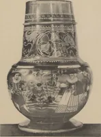Picture 83 of 102 from Auswahl von kunstgewerblichen Gegenständen aus der retrospectiven Ausstellung der allgemeinen Landes- und Jubiläums-Ausstellung in Prag 1891 (1892), leaf 190