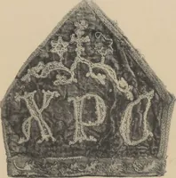 Picture 1 of 102 from Auswahl von kunstgewerblichen Gegenständen aus der retrospectiven Ausstellung der allgemeinen Landes- und Jubiläums-Ausstellung in Prag 1891 (1892), leaf 26
