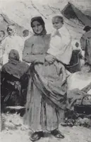 Picture 15 of 62 from Képes tárgymutató : a József Főherceg és Auguszta Főhercegasszony ő fenségeik védősége alatt álló sárosi mũvészi sorsjáték kiállításáról / szerkesztette, Lesskó János biz. titkár. (1915), leaf 64