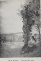 Picture 21 of 62 from Képes tárgymutató : a József Főherceg és Auguszta Főhercegasszony ő fenségeik védősége alatt álló sárosi mũvészi sorsjáték kiállításáról / szerkesztette, Lesskó János biz. titkár. (1915), leaf 70