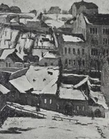 Picture 6 of 7 from Bosznay István, Borszéky Frigyes, Hesshaimer Lajos, Komáromi Kacz Endre, Komáromy Kacz Endréné, Makoldy József és Vass Elemér gyűjteméneiből : rendezett csoportkiállitás : katalogusa (1918), leaf 19