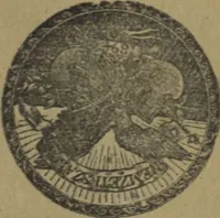 An illustration from Gáspár Miklós, Holló Alajos, Rózsaffy Desző és R.-Né Gontcharoff Olga : gyűjteményeiből rendezett : csoportkiállitás (1920)