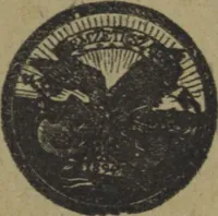 An illustration from A Nemzeti Szalon tavaszi tárlatának : katalogusa : [a kiállitott műtárgyak jegyzéke : Alberth Ferencz ... et al.] (1920)