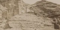 An illustration from [Album of Egyptian and Turkish photographs. Volume 2 / assembled by Rudolf H. and Lulu Reinhart in 1906 on their wedding trip] (1906)