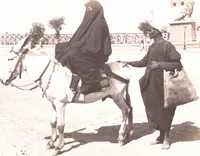 Picture 14 of 85 from [Album of Egyptian and Turkish photographs. Volume 2 / assembled by Rudolf H. and Lulu Reinhart in 1906 on their wedding trip] (1906), leaf 16