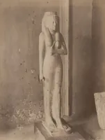 An illustration from [Album of Egyptian and Turkish photographs. Volume 2 / assembled by Rudolf H. and Lulu Reinhart in 1906 on their wedding trip] (1906)