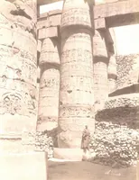 Picture 56 of 85 from [Album of Egyptian and Turkish photographs. Volume 2 / assembled by Rudolf H. and Lulu Reinhart in 1906 on their wedding trip] (1906), leaf 61