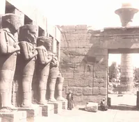 Picture 61 of 85 from [Album of Egyptian and Turkish photographs. Volume 2 / assembled by Rudolf H. and Lulu Reinhart in 1906 on their wedding trip] (1906), leaf 67