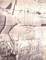 Picture 62 of 85 from [Album of Egyptian and Turkish photographs. Volume 2 / assembled by Rudolf H. and Lulu Reinhart in 1906 on their wedding trip] (1906), leaf 69