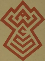 An illustration from Catalogue of the thirty-eighth annual exhibition of the American Water Color Society (1905)