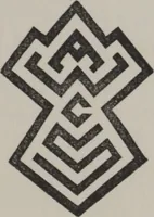 Picture 2 of 4 from Catalogue of the thirty-eighth annual exhibition of the American Water Color Society (1905), leaf 3