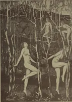 Picture 2 of 11 from Catalogue of the fifty-third annual exhibition of the American Water Color Society (1920), leaf 11
