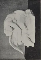 An illustration from Kalauz és képes targymutató : nemzetközi kiállitására, Hock János elöszavával, a müvészek életrajzát irta Szikszay Ferencz (1901)