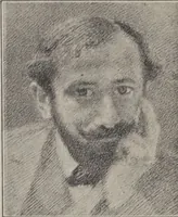 An illustration from Kalauz és képes targymutató : nemzetközi kiállitására, Hock János elöszavával, a müvészek életrajzát irta Szikszay Ferencz (1901)
