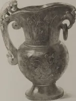 Picture 29 of 124 from The Bishop collection : investigations and studies in jade : [volume one] (1906), leaf 115