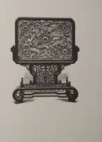 An illustration from The Bishop collection : investigations and studies in jade : [volume one] (1906)