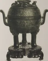 Picture 51 of 124 from The Bishop collection : investigations and studies in jade : [volume one] (1906), leaf 208