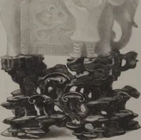Picture 53 of 124 from The Bishop collection : investigations and studies in jade : [volume one] (1906), leaf 230