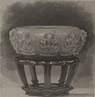 Picture 57 of 124 from The Bishop collection : investigations and studies in jade : [volume one] (1906), leaf 260