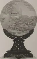 An illustration from The Bishop collection : investigations and studies in jade : [volume one] (1906)