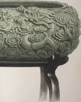 Picture 59 of 124 from The Bishop collection : investigations and studies in jade : [volume one] (1906), leaf 285