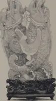 Picture 61 of 124 from The Bishop collection : investigations and studies in jade : [volume one] (1906), leaf 304