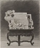 Picture 63 of 124 from The Bishop collection : investigations and studies in jade : [volume one] (1906), leaf 316