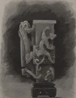 Picture 96 of 124 from The Bishop collection : investigations and studies in jade : [volume one] (1906), leaf 413