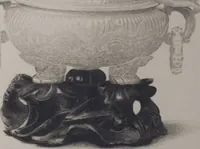Picture 97 of 124 from The Bishop collection : investigations and studies in jade : [volume one] (1906), leaf 416