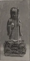 Picture 99 of 124 from The Bishop collection : investigations and studies in jade : [volume one] (1906), leaf 418