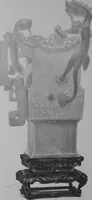 Picture 101 of 124 from The Bishop collection : investigations and studies in jade : [volume one] (1906), leaf 422