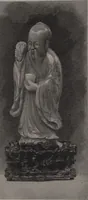 Picture 103 of 124 from The Bishop collection : investigations and studies in jade : [volume one] (1906), leaf 426