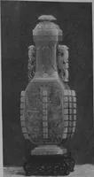 Picture 116 of 124 from The Bishop collection : investigations and studies in jade : [volume one] (1906), leaf 443