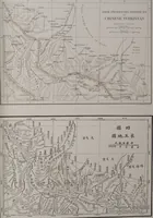 Picture 15 of 124 from The Bishop collection : investigations and studies in jade : [volume one] (1906), leaf 58