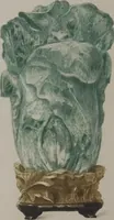 Picture 16 of 124 from The Bishop collection : investigations and studies in jade : [volume one] (1906), leaf 64
