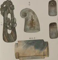 An illustration from The Bishop collection : investigations and studies in jade : [volume one] (1906)