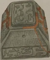 Picture 22 of 124 from The Bishop collection : investigations and studies in jade : [volume one] (1906), leaf 92