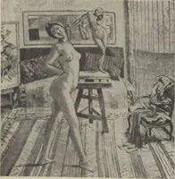 Picture 4 of 8 from Exposition G. Agutte (Mme Marcel Sembat) : peintures sur fibro-ciment, sculptures, aquarelles, gouachées (1919), leaf 7