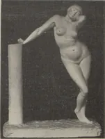 Picture 6 of 8 from Exposition G. Agutte (Mme Marcel Sembat) : peintures sur fibro-ciment, sculptures, aquarelles, gouachées (1919), leaf 8