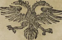 An illustration from Descrizione del celebre Arco : eretto in Benevento a Marco Ulpio Trajano, XIV. imperadore, dal senato, e populo di Roma nell'anno del Signore 112. Col compendio delle antiche, e moderne memorie di detta città di Benevento, e delle gloriose geste del medesimo imperadore / opera di Giovanni di Nicastro . (1723)