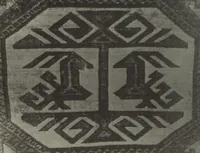 An illustration from Original drawings of Turkoman rug designs / Amos Batemann Thacher (1940)