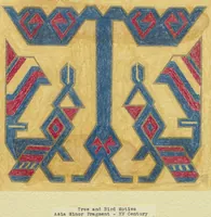 Picture 13 of 42 from Original drawings of Turkoman rug designs / Amos Batemann Thacher (1940), leaf 14