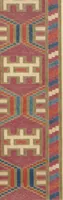 An illustration from Original drawings of Turkoman rug designs / Amos Batemann Thacher (1940)