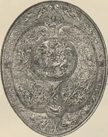 Picture 3 of 7 from Inventory of reproductions in metal : comprising, in addition to those available for sale to the public, electrotypes bought or made specially for the use of the South Kensington Museum, and Schools of Art, copied by special permission from originals in the Imperial and Government Collections in England, France, Russia, Austria, Italy, Spain, Denmark, and Holland ... manufactured by Elkington & Co., Limited (1900), leaf 22