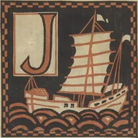 Picture 10 of 26 from Letters designed and cut on linoleum blocks / by the Lettering class of Teachers College, Columbia University, 1920 (1920), leaf 13