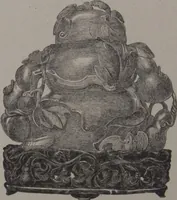 Picture 46 of 193 from The Bishop collection : investigations and studies in jade : [volume two] (1906), leaf 158